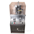 Zp5-9d Mini Rotary Tablet Press Machine & Pharmaceutical Machinery